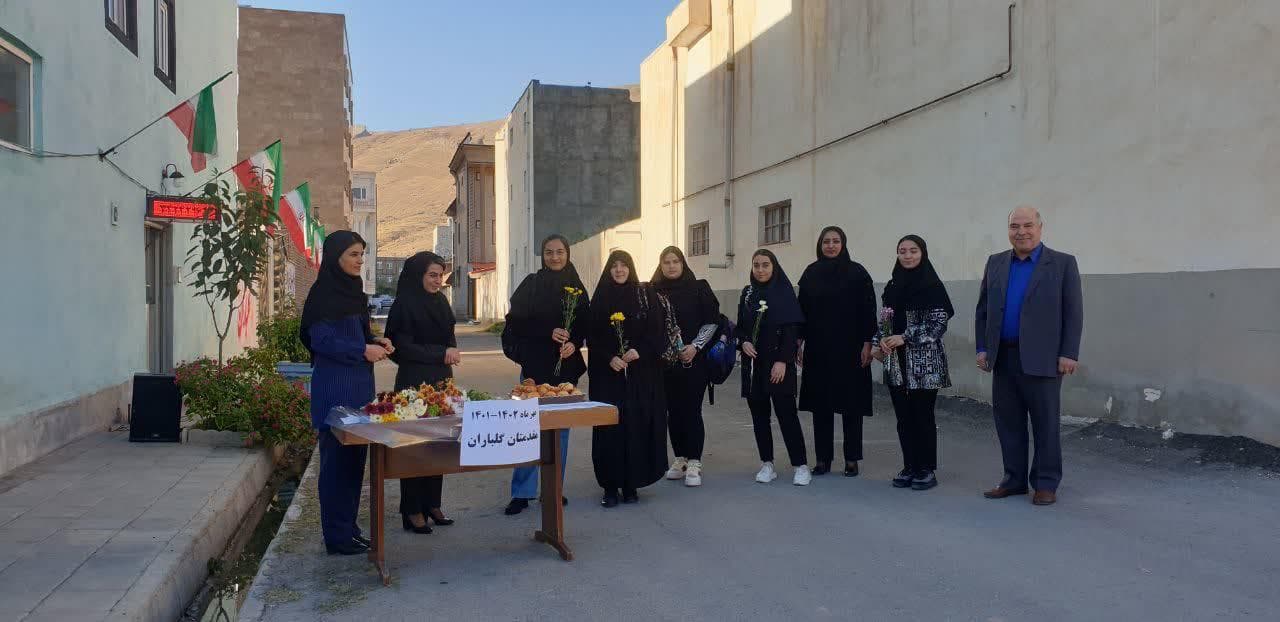 مراسم استقبال از دانش آموزان در روز اول مهرماه 1401
