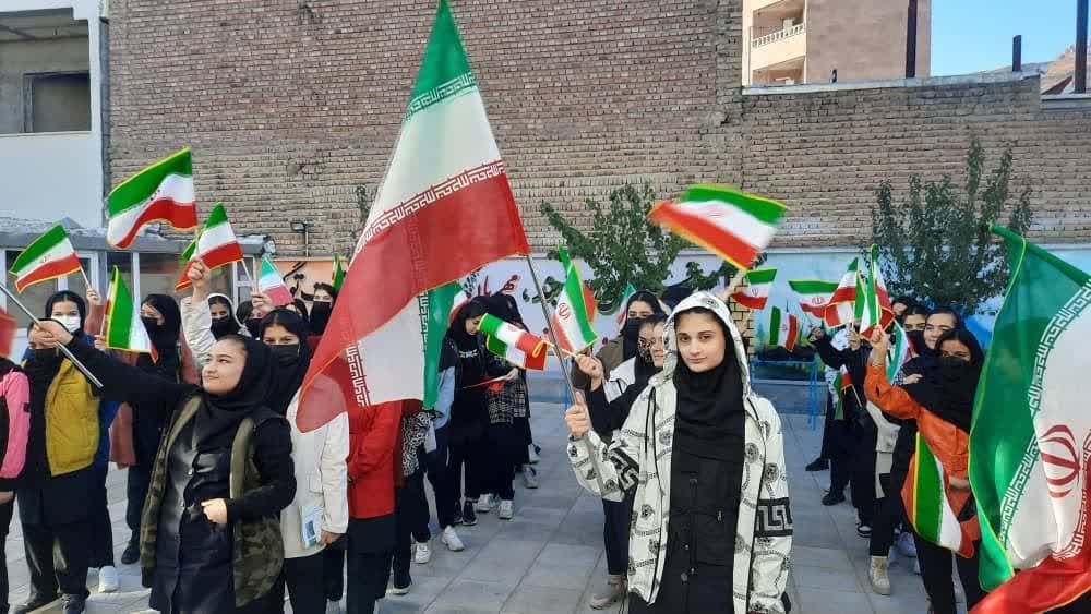 اهتزاز پرچم سرافراز جمهوری اسلامی ایران