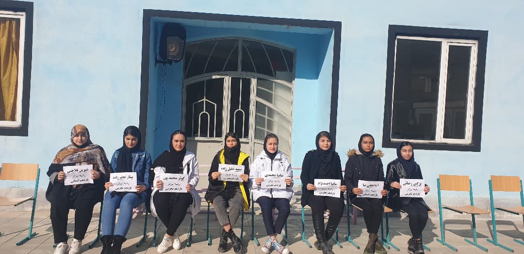 دانش آموزان